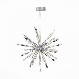 Изображение продукта Подвесной светодиодный светильник ST Luce Raggio 